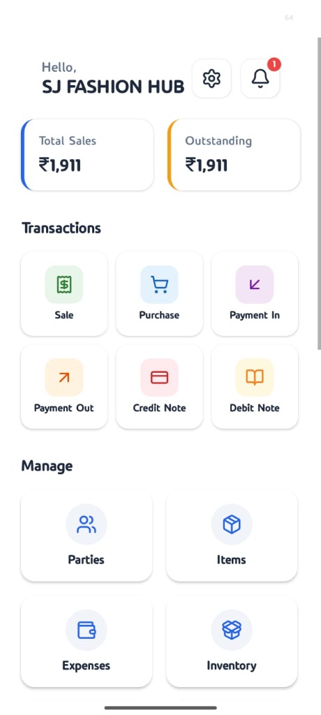 Qbizz App Screenshot